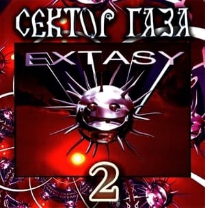Extasy 2