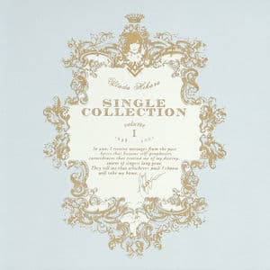 Utada Hikaru Single Collection Vol.1