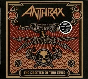 The Greater Of Two Evils