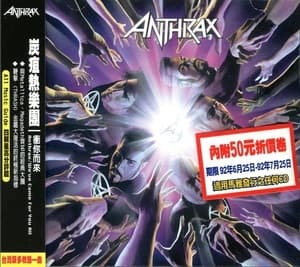 We've Come For You All