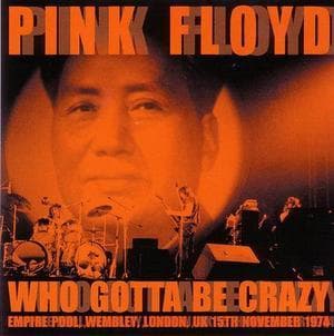 Empire Pool, Wembley, London, UK