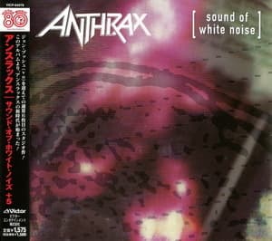 Sound Of White Noise