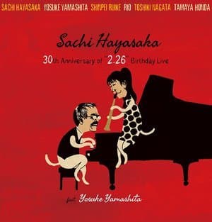 30th Anniversary Of '2.26' Birthday Live