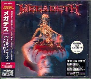 The World Needs A Hero