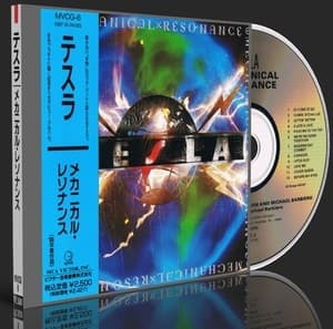 Mechanical Resonance