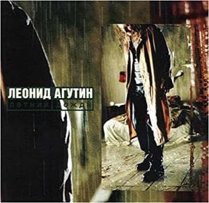 Летний дождь