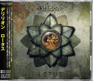Lotus [fl, Japanese]