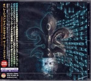 The New Reality (kicp 1875)