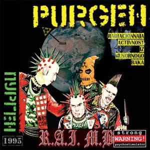 Радиационная Активность Из Мусорного Бака