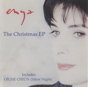 The Christmas EP