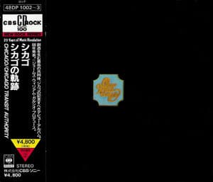 Chicago Transit Authority