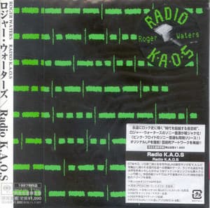 Radio K.A.O.S.