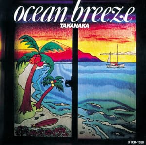 Ocean Breeze