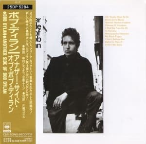 Another Side Of Bob Dylan