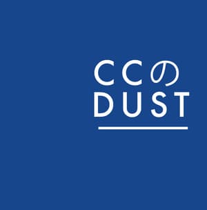CC Dust [EP]