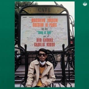 Session In Paris, Vol. 1 (Song Of Soil) (2012 Remaster)