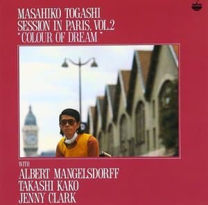 Session In Paris, Vol. 2 (Colour Of Dream) (2012 Remaster)