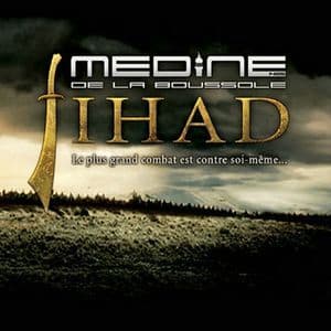 Jihad Le Plus Grand Combat Est Contre Soi-Meme