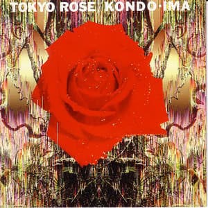 Tokyo Rose