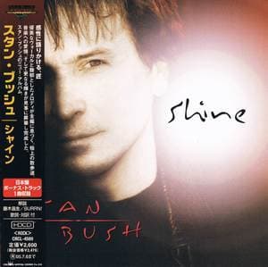 Shine (crcl-4589)