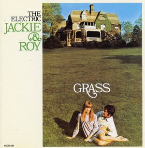 Grass (2000, Vivid Sound-Japan)