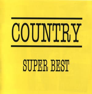Country Super Best (2CD)