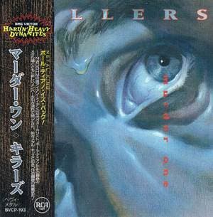 Murder One (bvcp-193)