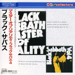 Master Of Reality + Black Sabbath Vol.4
