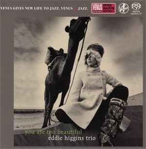 You Are Too Beautiful