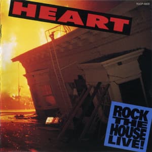 Rock The House Live!