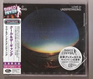 Love & Understanding