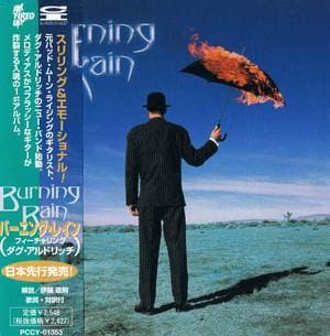 Burning Rain (pccy-01353)