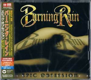 Epic Obsession (wpzr-30485/6)