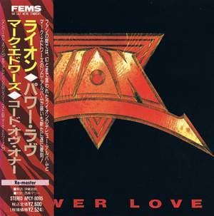 Power Love - Code Of Honor (apcy-8095)
