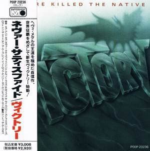 Culture Killed The Native (sample Cd P00p 20236)