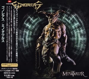 Minotaur