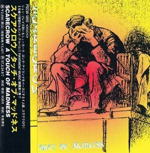 A Touch Of Madness (sample Cd Pscw-5093)