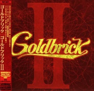Goldbrick Ii