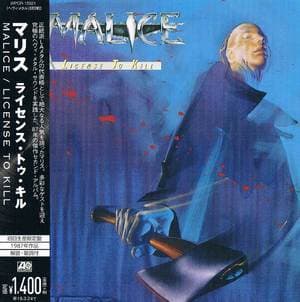 License To Kill (wpcr-15921)