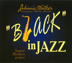 Black In Jazz