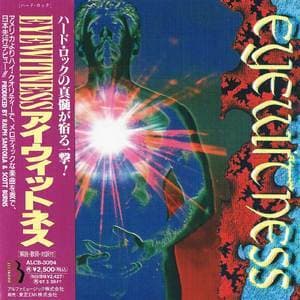 Eyewitness (sample Cd Alcb-3054)