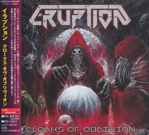 Cloaks Of Oblivion