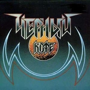 Сладкий Ангел