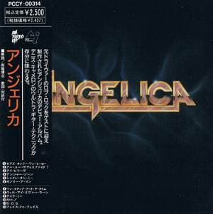Angelica (pccy-00314)