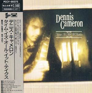 Time Is All It Takes (pccy-00375)