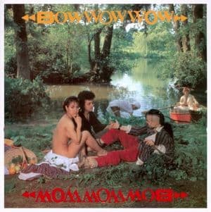 See Jungle! See Jungle! Go Join Your Gang Yeah, City All Over! Go Ape Crazy! (2CD)