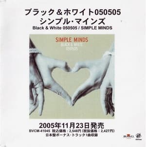 Black & White 050505