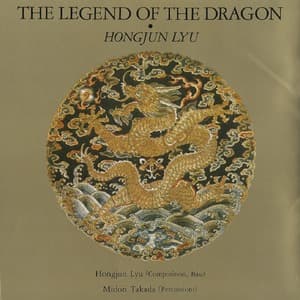 The Legend Of The Dragon