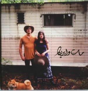 Mother Of Thousands (2CD)