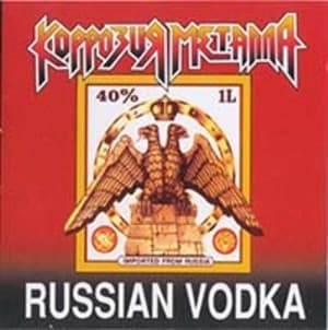 Russian Vodka